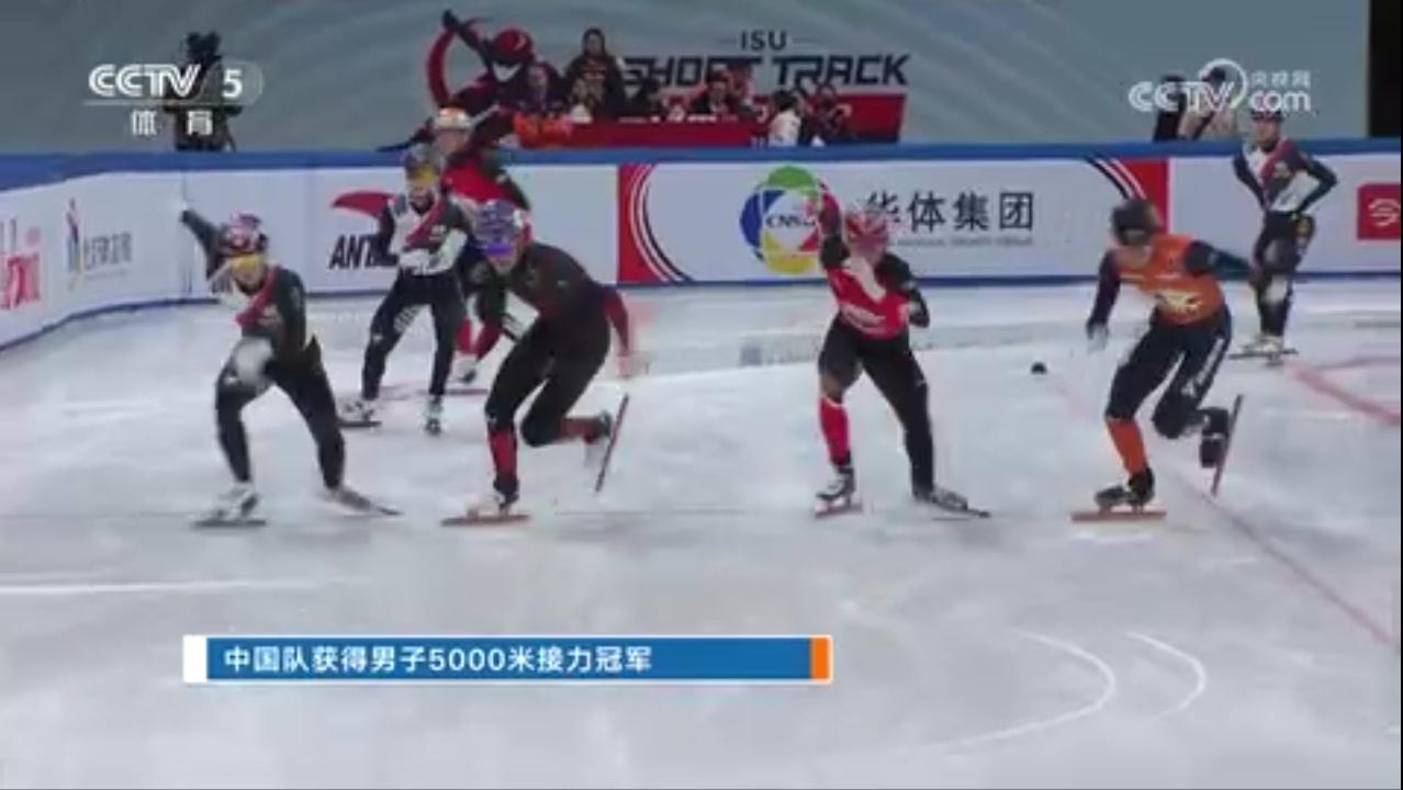 米兰冬奥会彻底炸了！中国短道速滑男队上演惊天逆转，男子5000米接力强势夺金，最