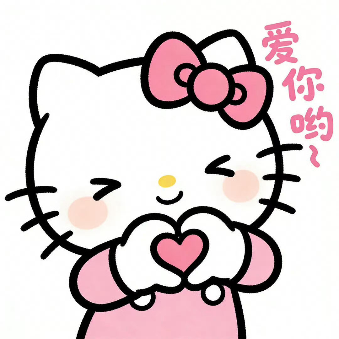 你提的都没有问题、那我也可以要求你今天就把告黑名单盖公章并发出来吗？因为我要给鹿