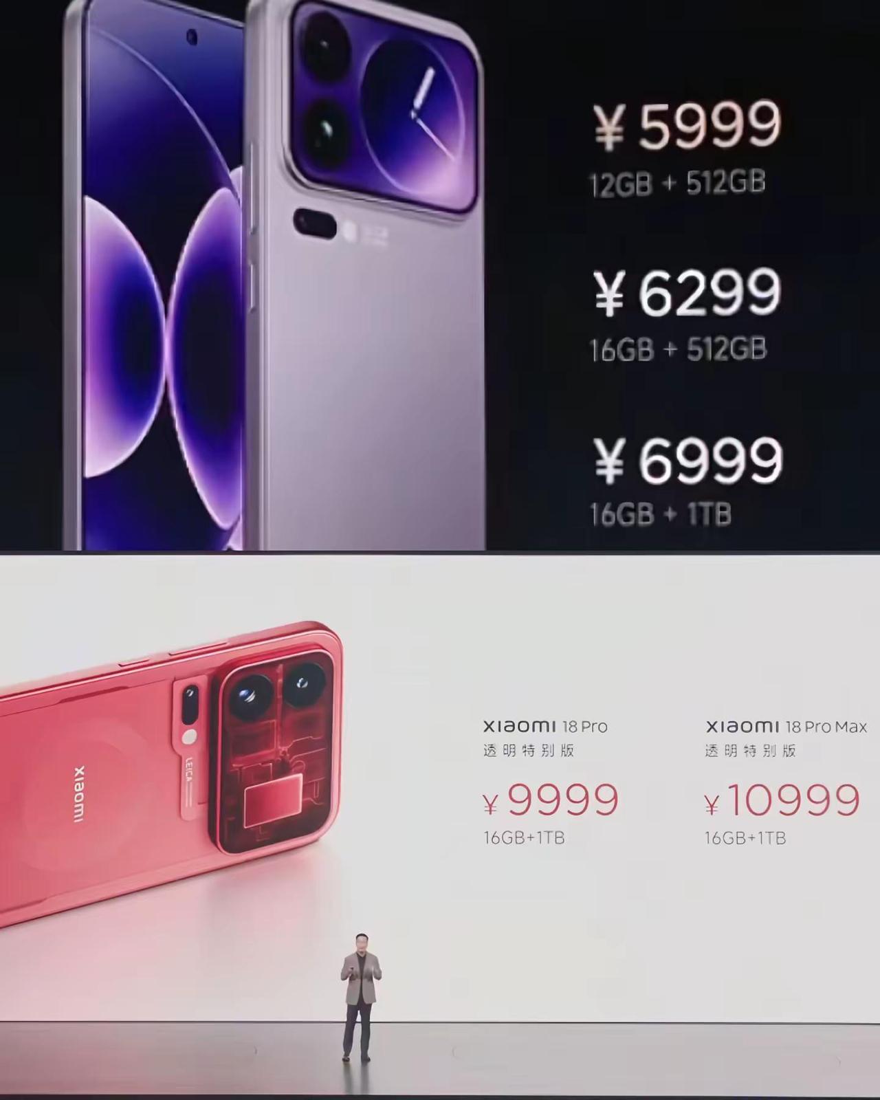 小明，你变了。