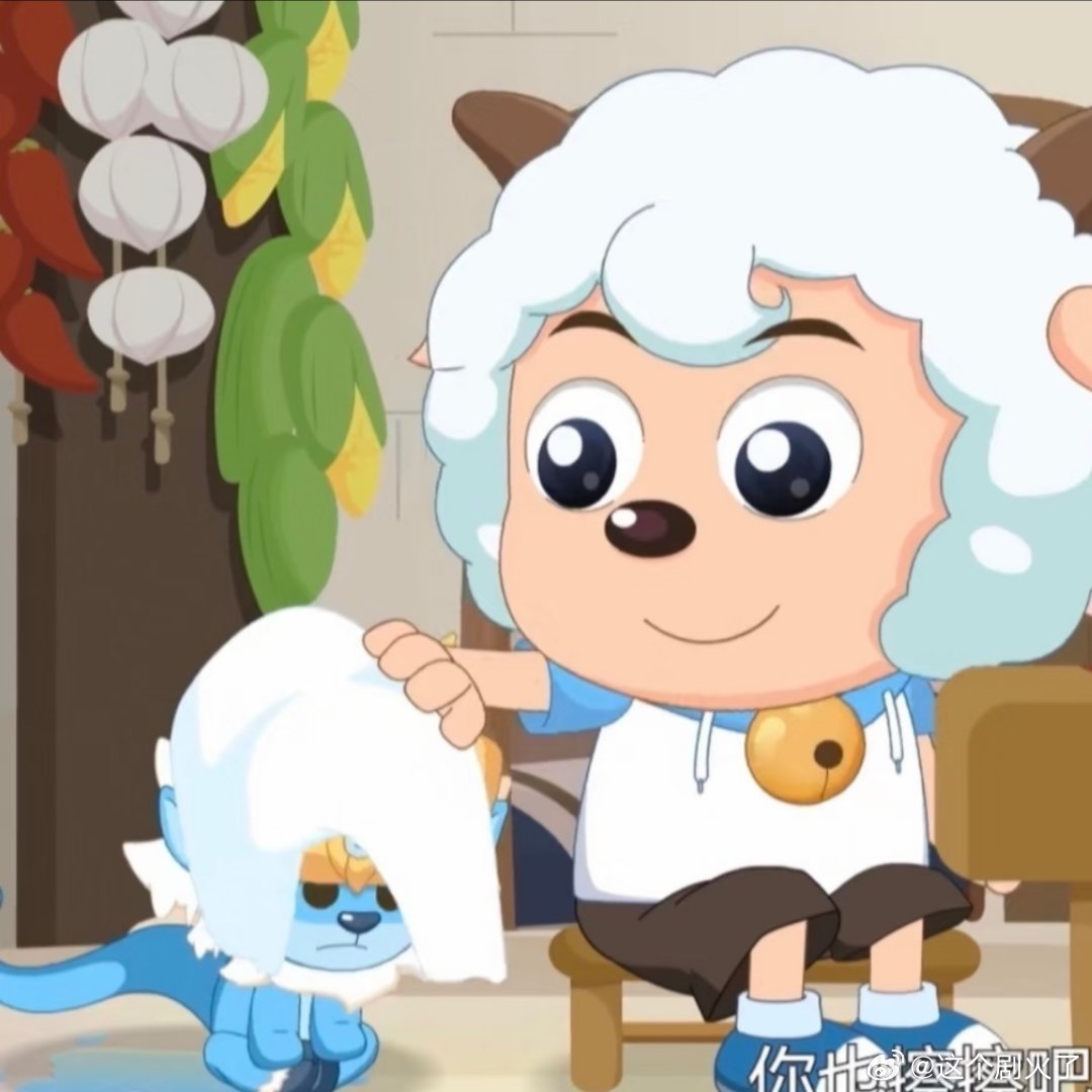 喜羊羊头像分享。一人安利一部动漫动漫点评团