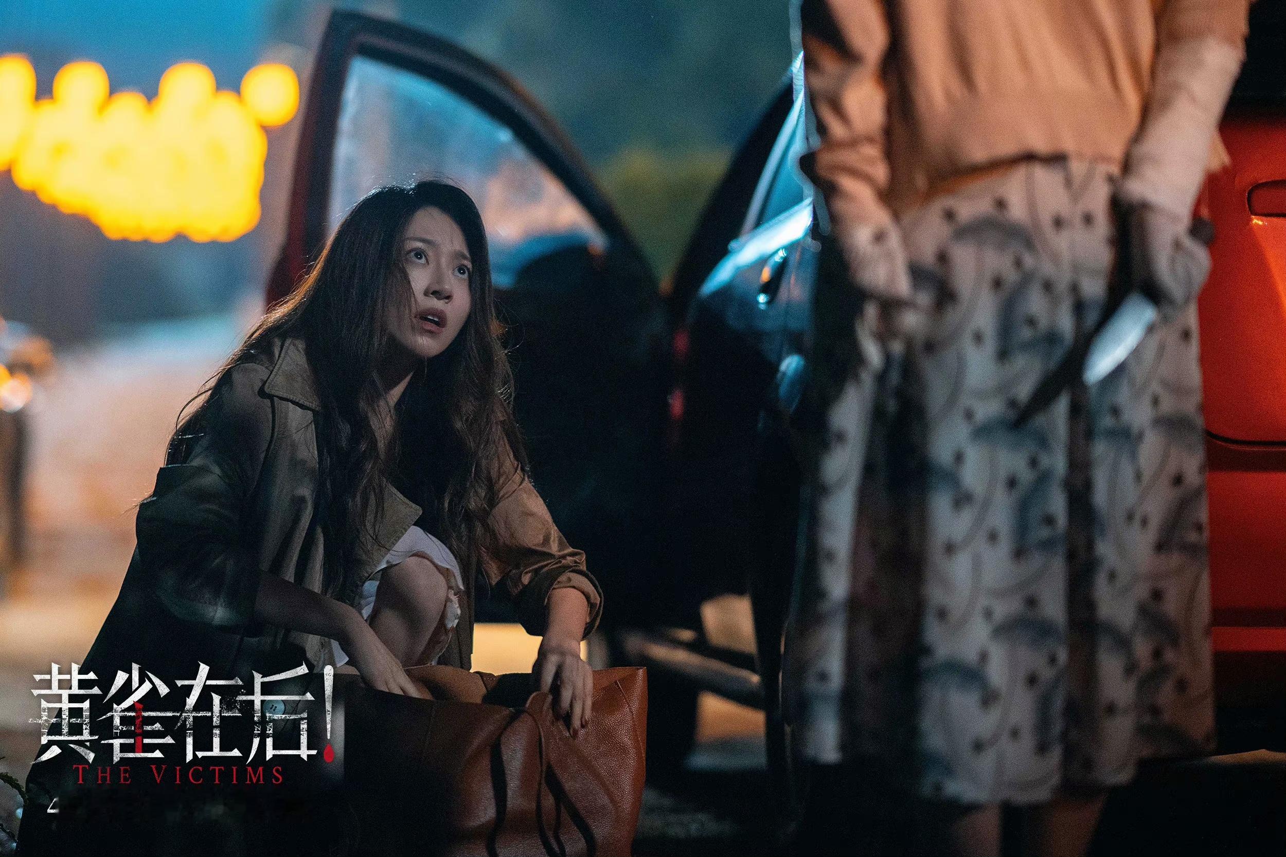 妈妈的离去是孩子一生的潮湿🌧电影《黄雀在后！》里，关秀英的孩子小树被判给了前夫