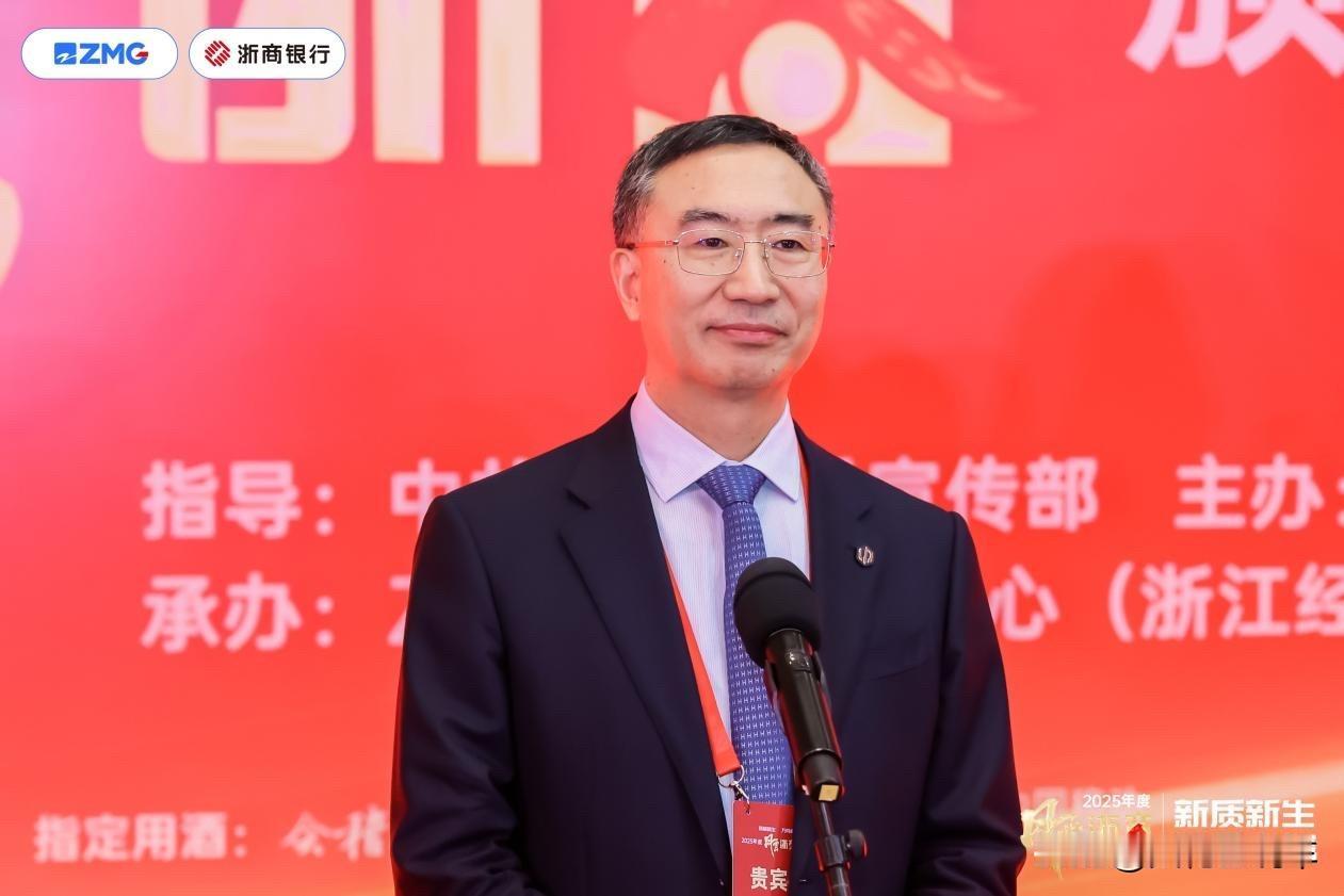 朱江明出席风云浙商大会，再次明确26年百万销量目标！
 
2025年度“风云浙商