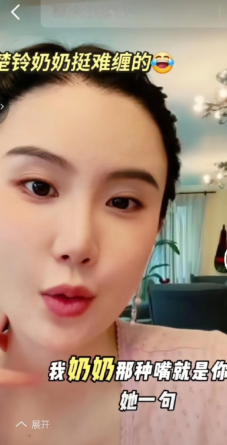 楚玲说她恶毒的嘴巴是随了她的奶奶，她的奶奶嘴巴就是特别能说，得理不饶人，无理也要