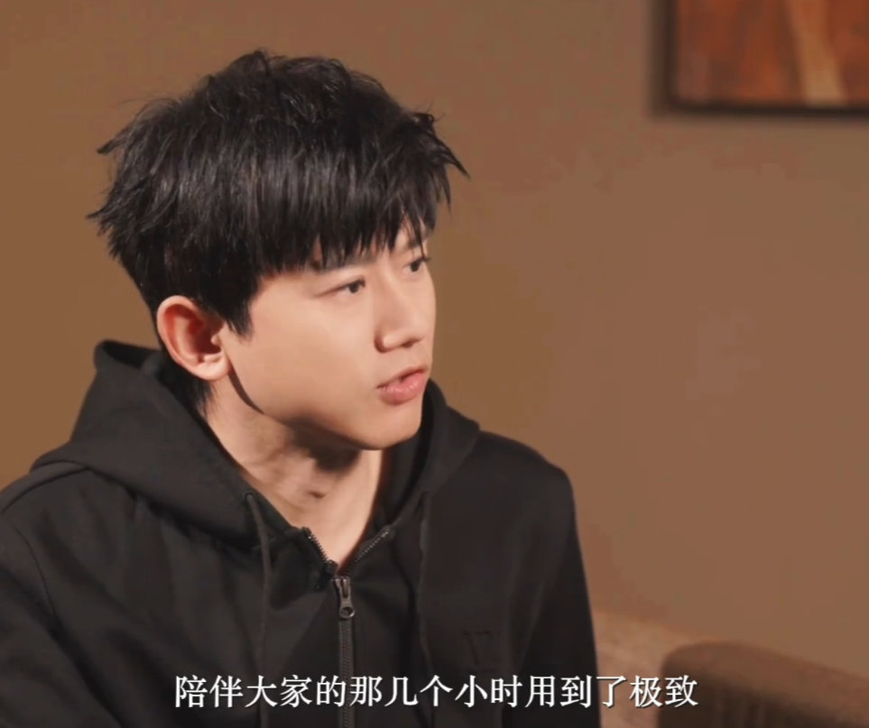 光明日报专访张杰张杰这句话直接封神！我兴奋观众一定兴奋，这就是和观众的专属默契吧