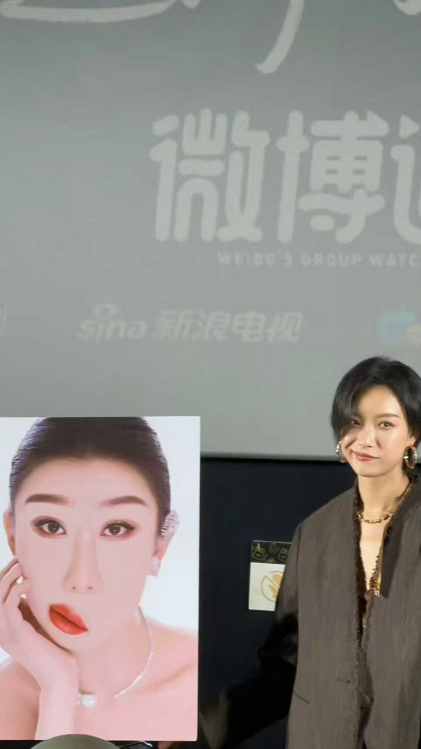 倪妮刘雅瑟就这样乱用脸 倪妮和刘雅瑟一点包袱都没有！完美符合任小名和柏庶的奇奇怪