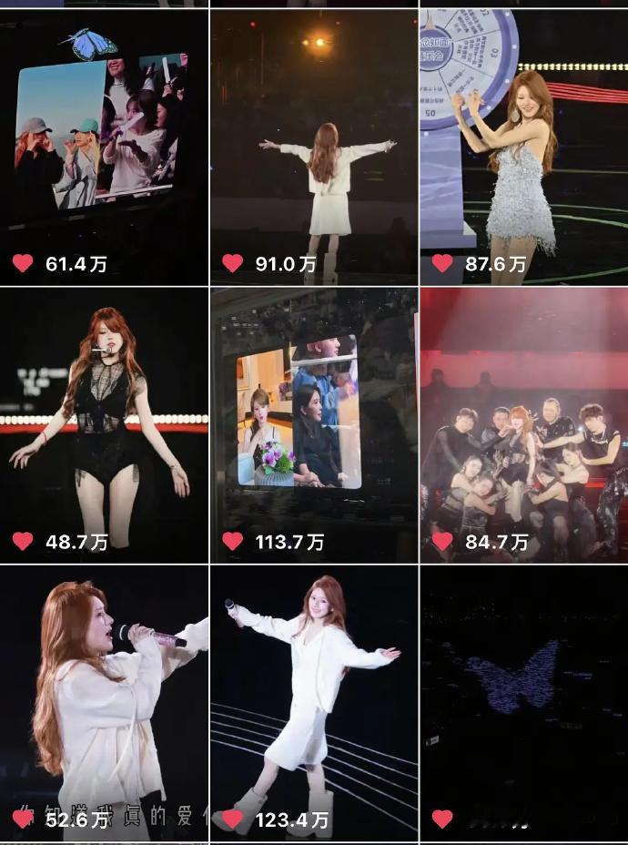 赵露思生日会有效出圈，高赞视频无数 