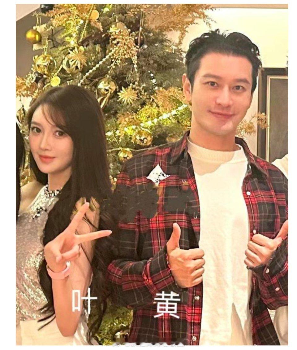叶珂闺蜜为什么反水？ 