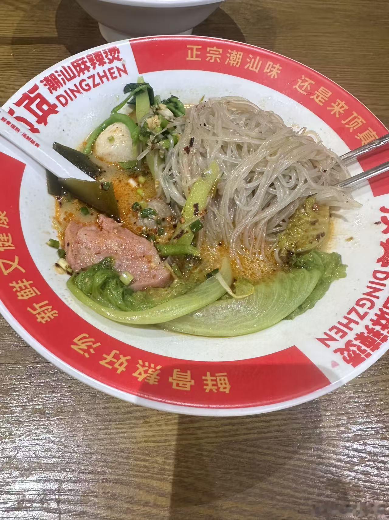 刘文祥 吃出整块抹布正在吃麻辣烫的我看到这个新闻[泪奔][泪奔][泪奔] ​​​