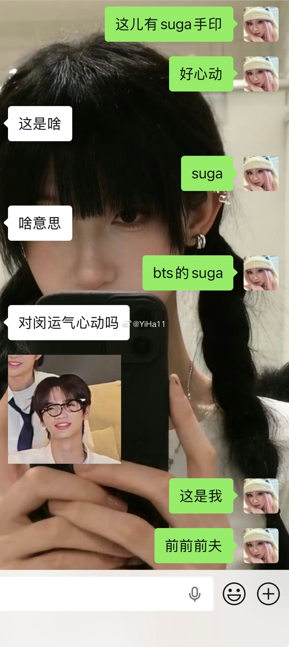 我在我同学里手不算大啊…… 