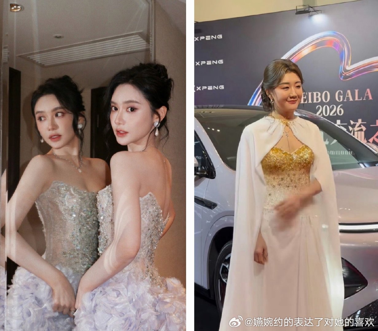 我这边是支持美娜多发绿毛💦🐢内涵的，这谁能忍得了呀 