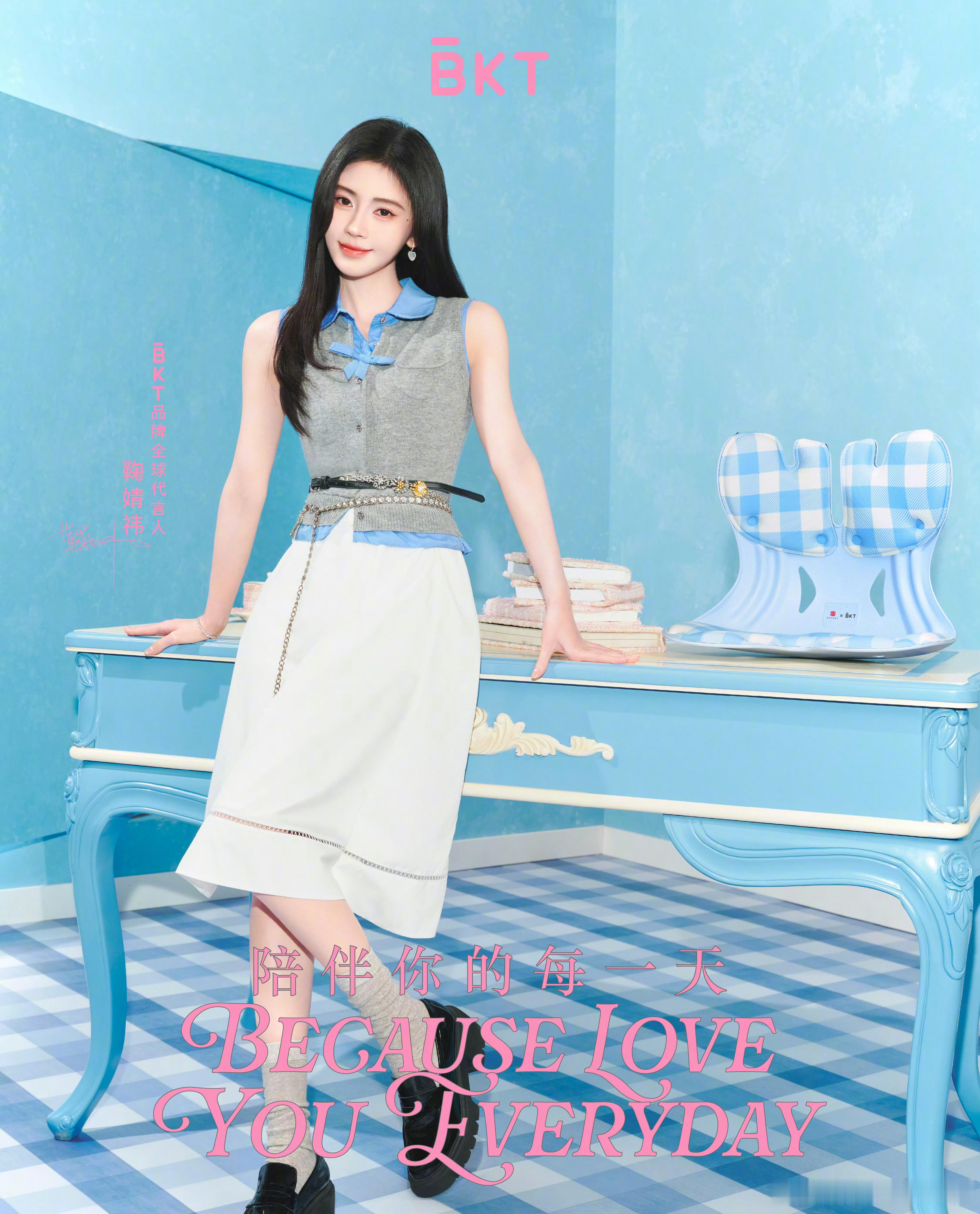 鞠婧祎  jjy鞠婧祎苏绿夏 jjy鞠婧祎万花世界 𝐼𝒻 𝓎𝑜𝓊 𝒶