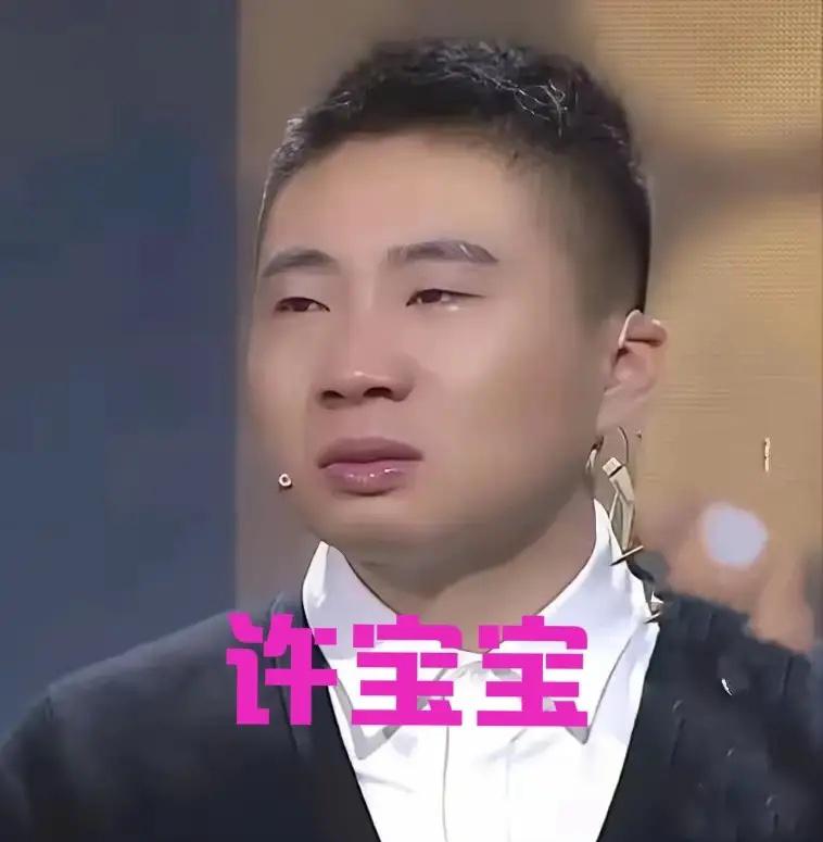 江苏高二男孩，爸爸去世、妈妈改嫁、奶奶病逝，男孩竟自暴自弃，荒废学业。谁知，他去