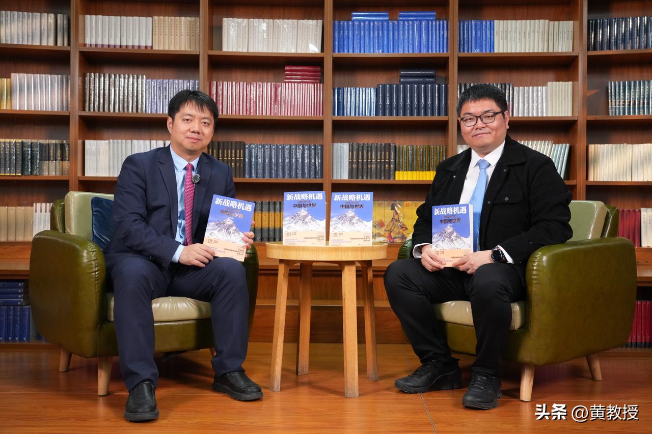 王文教授这本
《新战略机遇》
很不错，值得推荐给大家看看