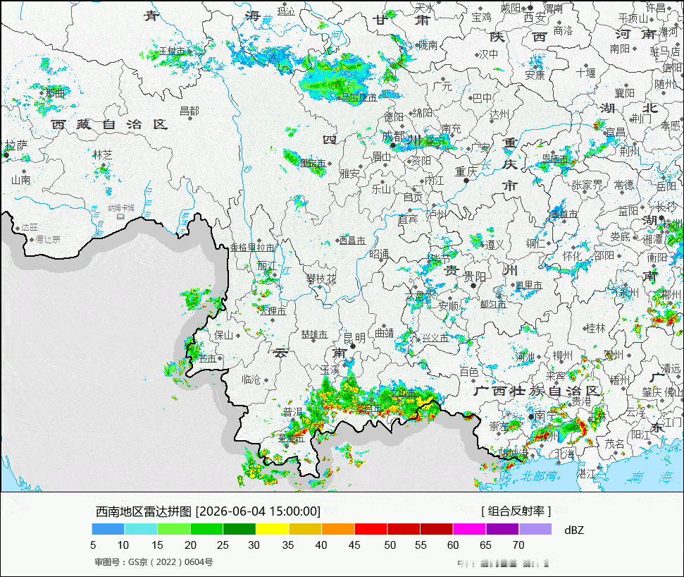 【强对流】今天下午在华北、江南、华南等地出现了短时强降雨、雷雨大风等强对流天气，