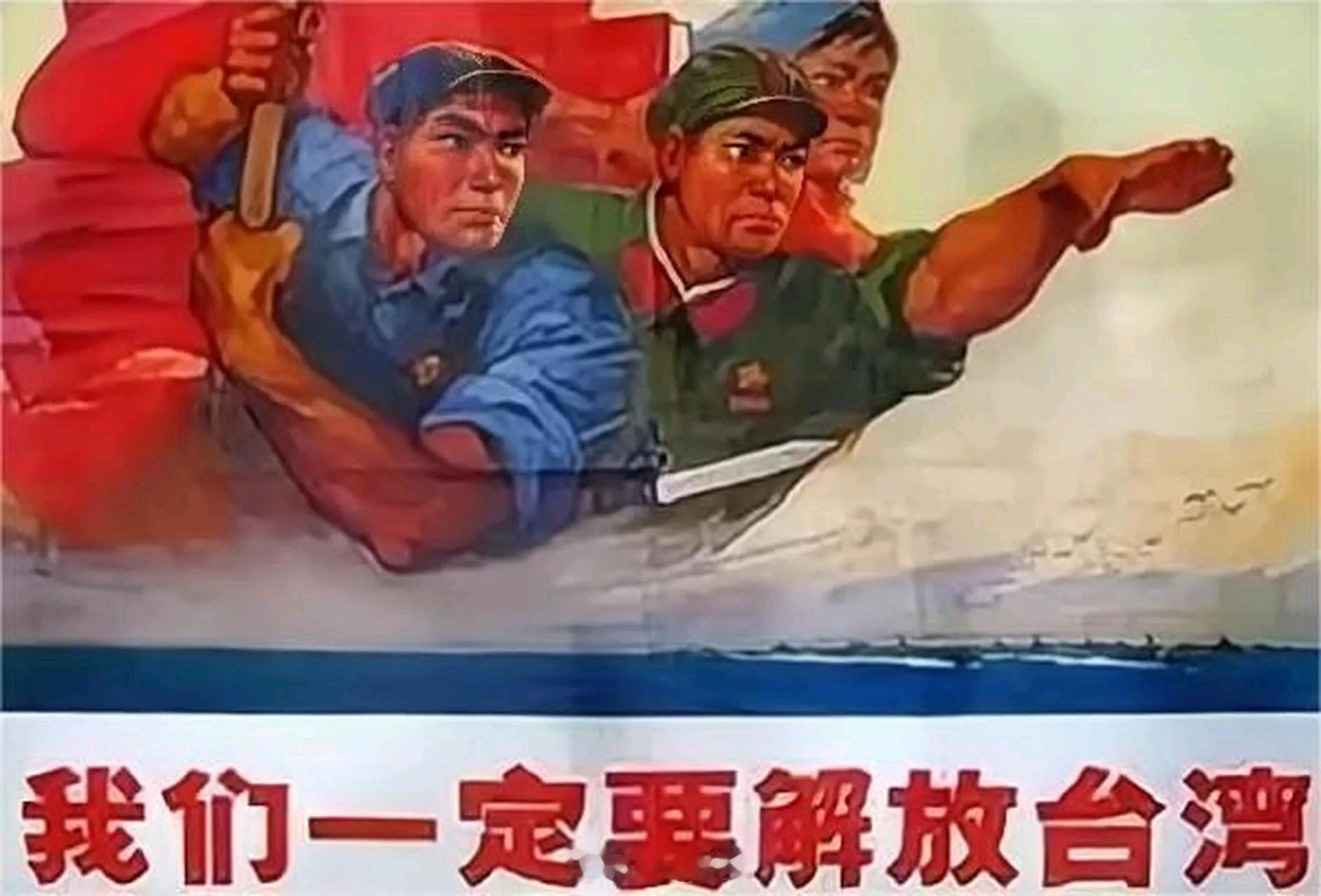 👉🏾台海最新动态 ⚠️59张赞成票，彻底堵死了和平统一的大门！5月8号，台湾