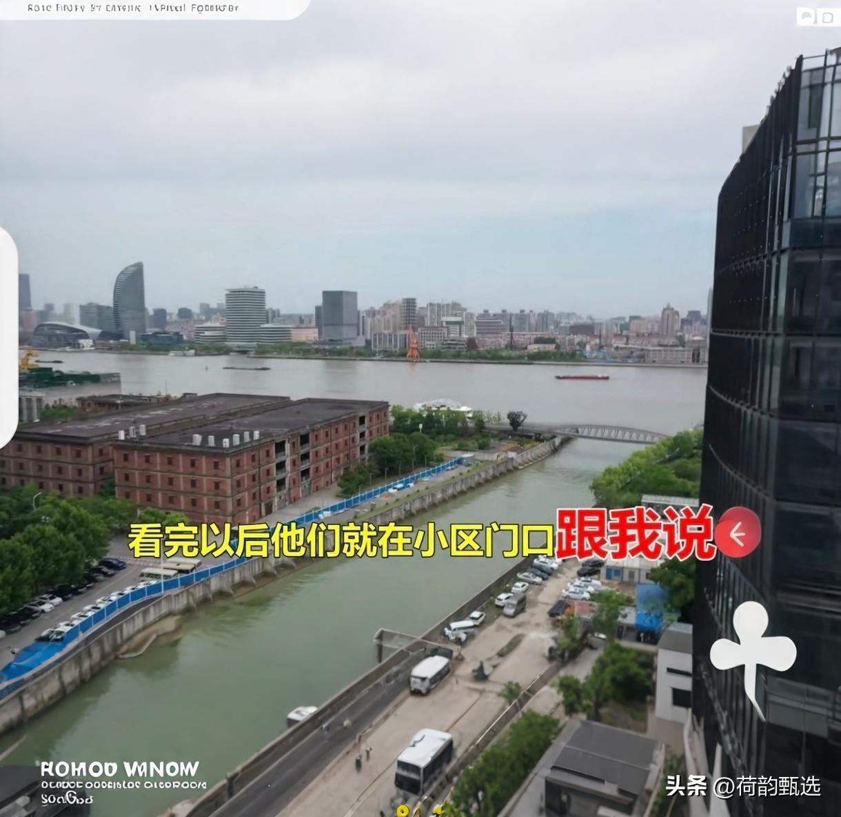 彻底扛不住了！上海一批房东心态崩了，楼市真实现状曝光

谁也没想到，曾经稳如磐石