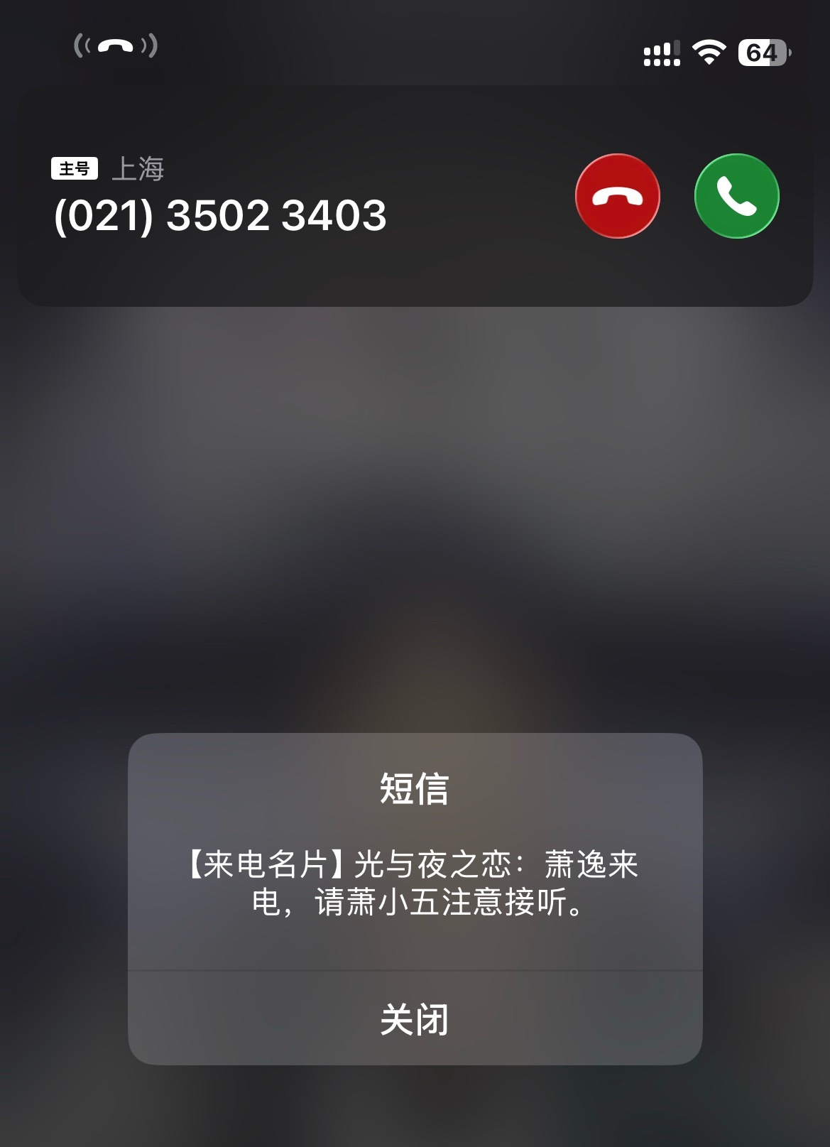 好幸福吧原地复活～ 