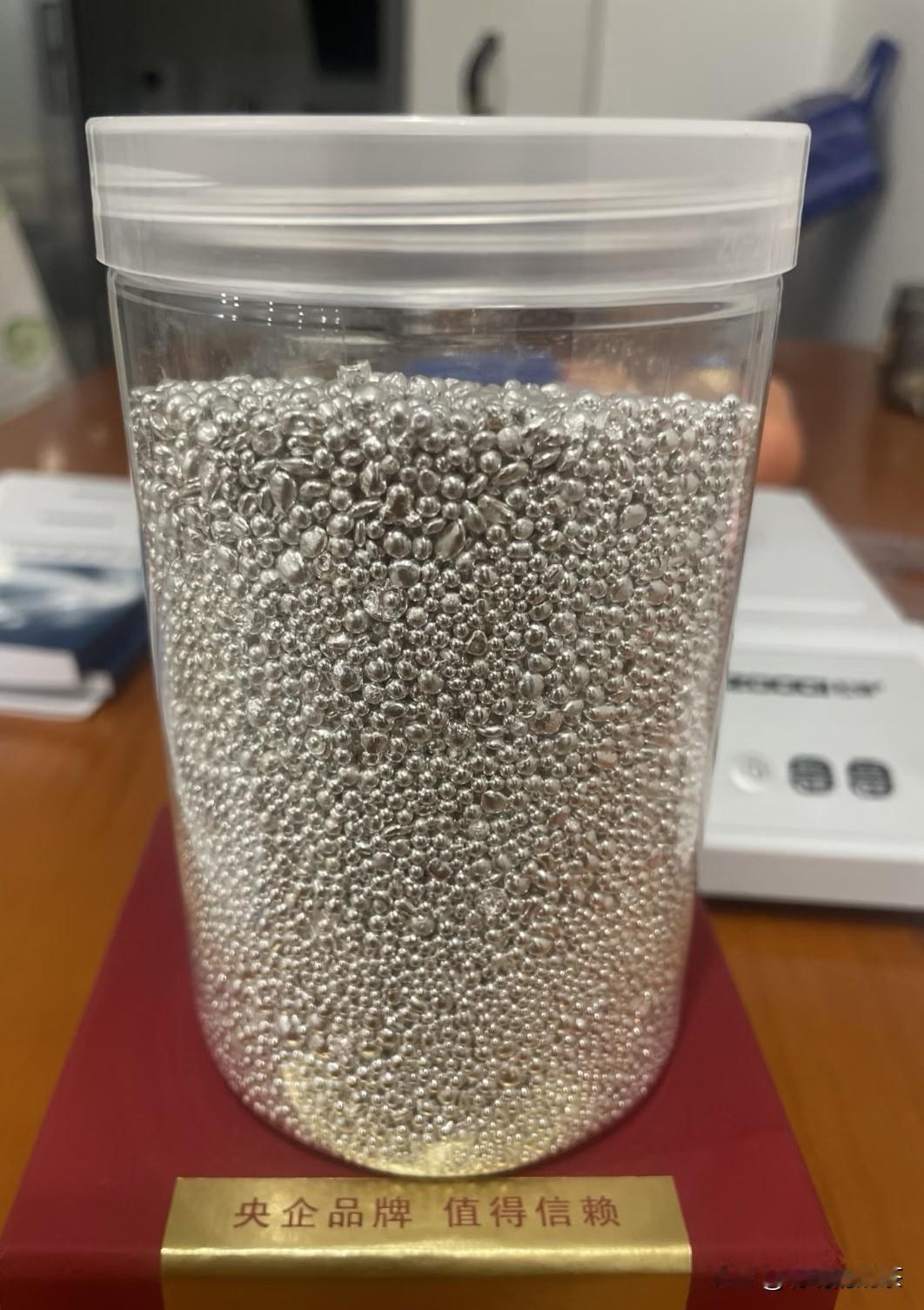 白银也涨价了，你们都攒银豆了吗？