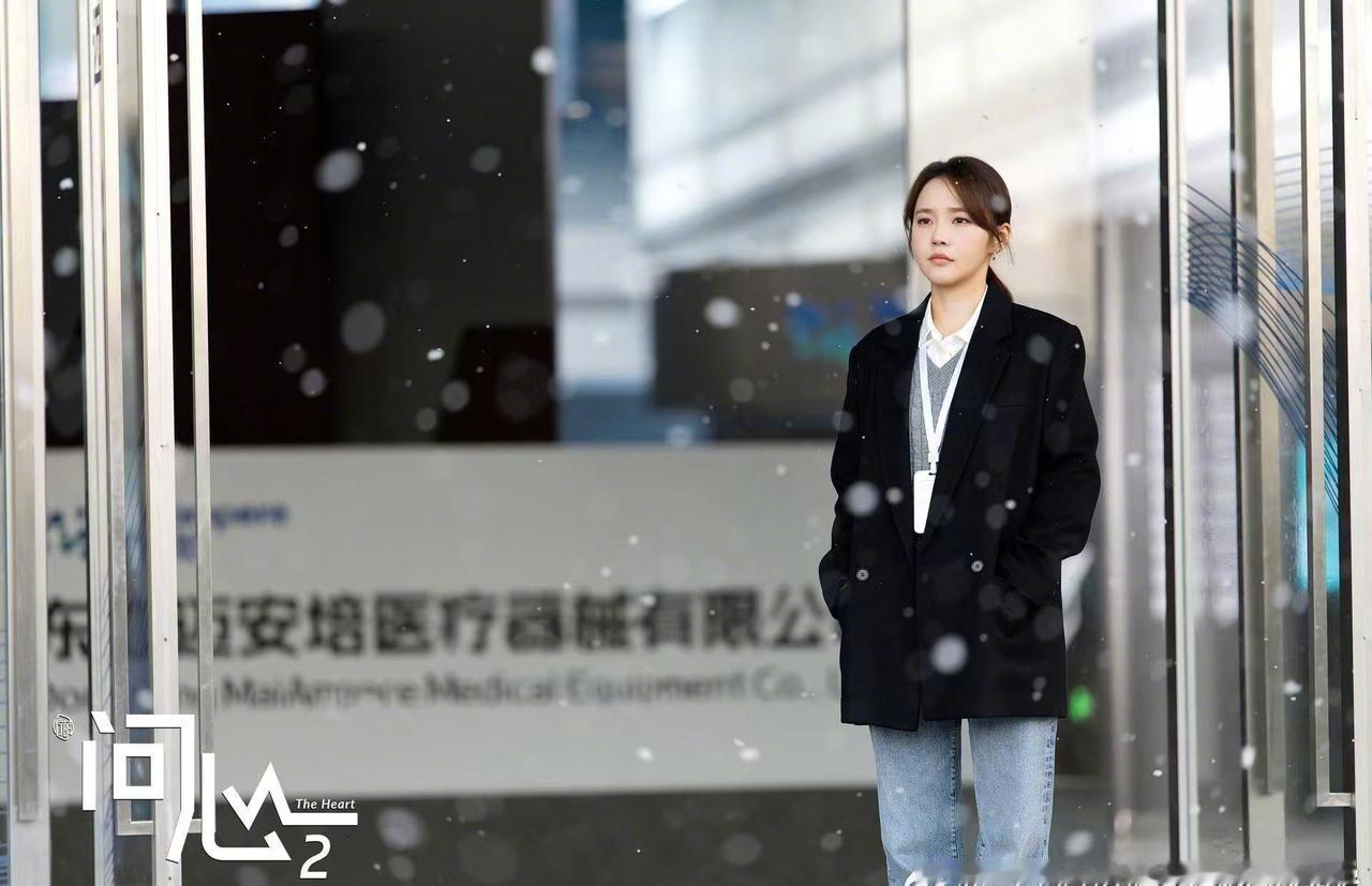 张佳宁超话 zjn张佳宁 zjn张佳宁问心2 

🎉今晚19:30✨
一起来看