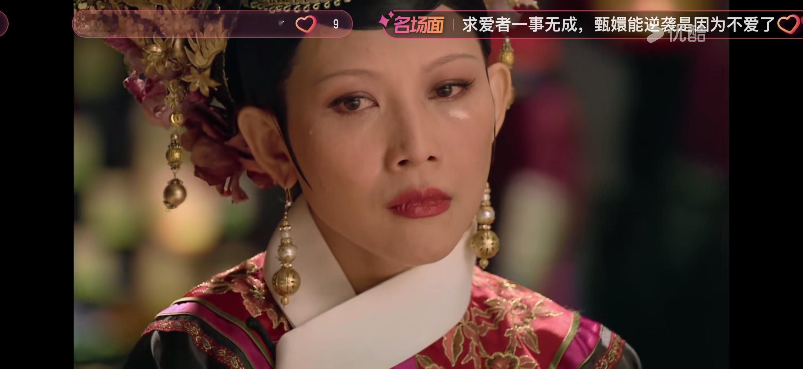 甄嬛传太好品了求爱者一事无成。 