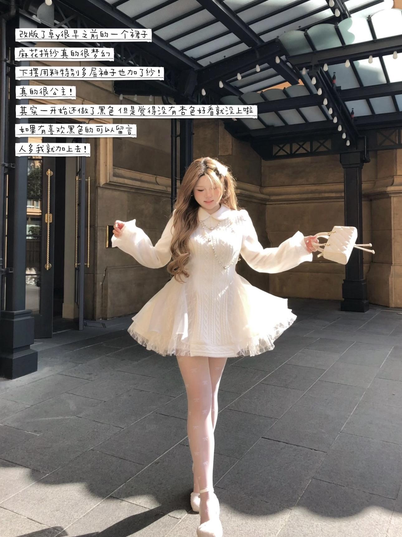 不完全剧透来咯。