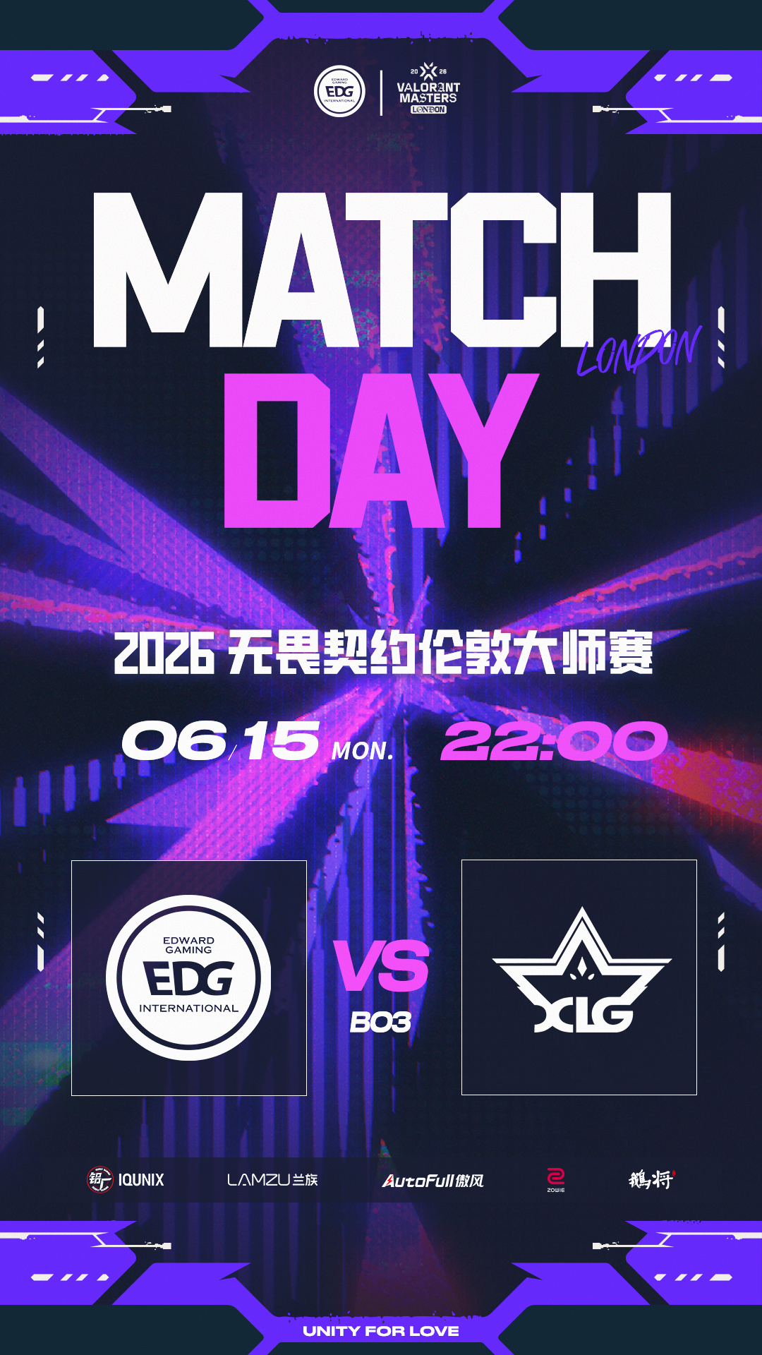 赛事战报丨无畏契约伦敦大师赛淘汰赛EDG 1:0 XLG BO3本局比分：13: