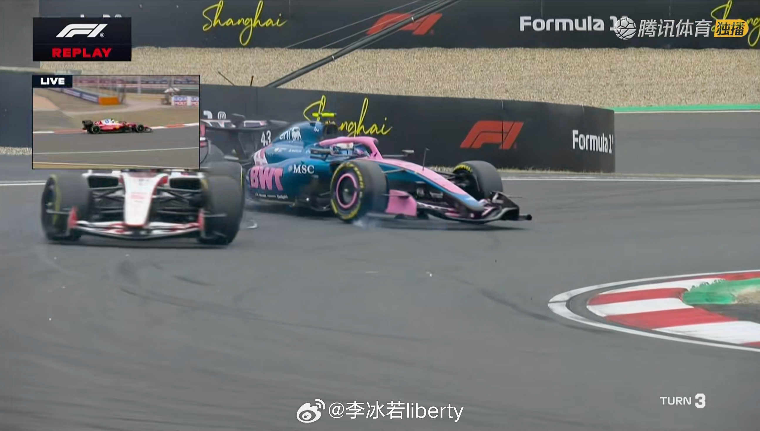 2026F1中国大奖赛 奥康此时的心里阴影面积~~~麻了 