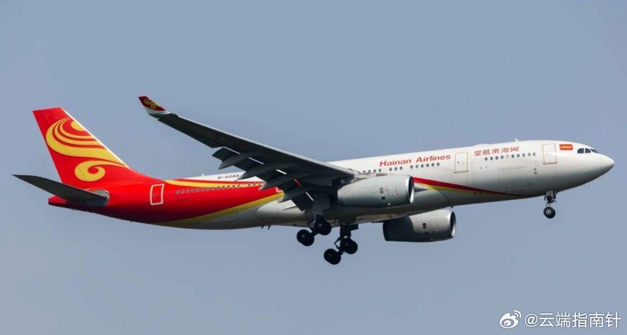 飞机退出:航司:海南航空注册号:B-6088机型:空客A330-243引进时间: