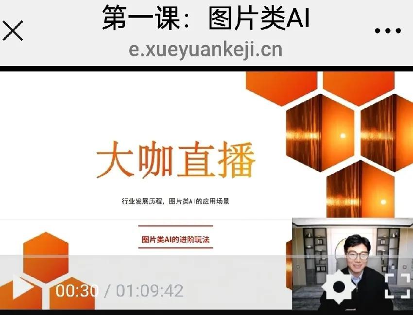我新发布的内容被官方推荐啦！👍你也快来发布一条吧！带记录真实生活话题，更容易被
