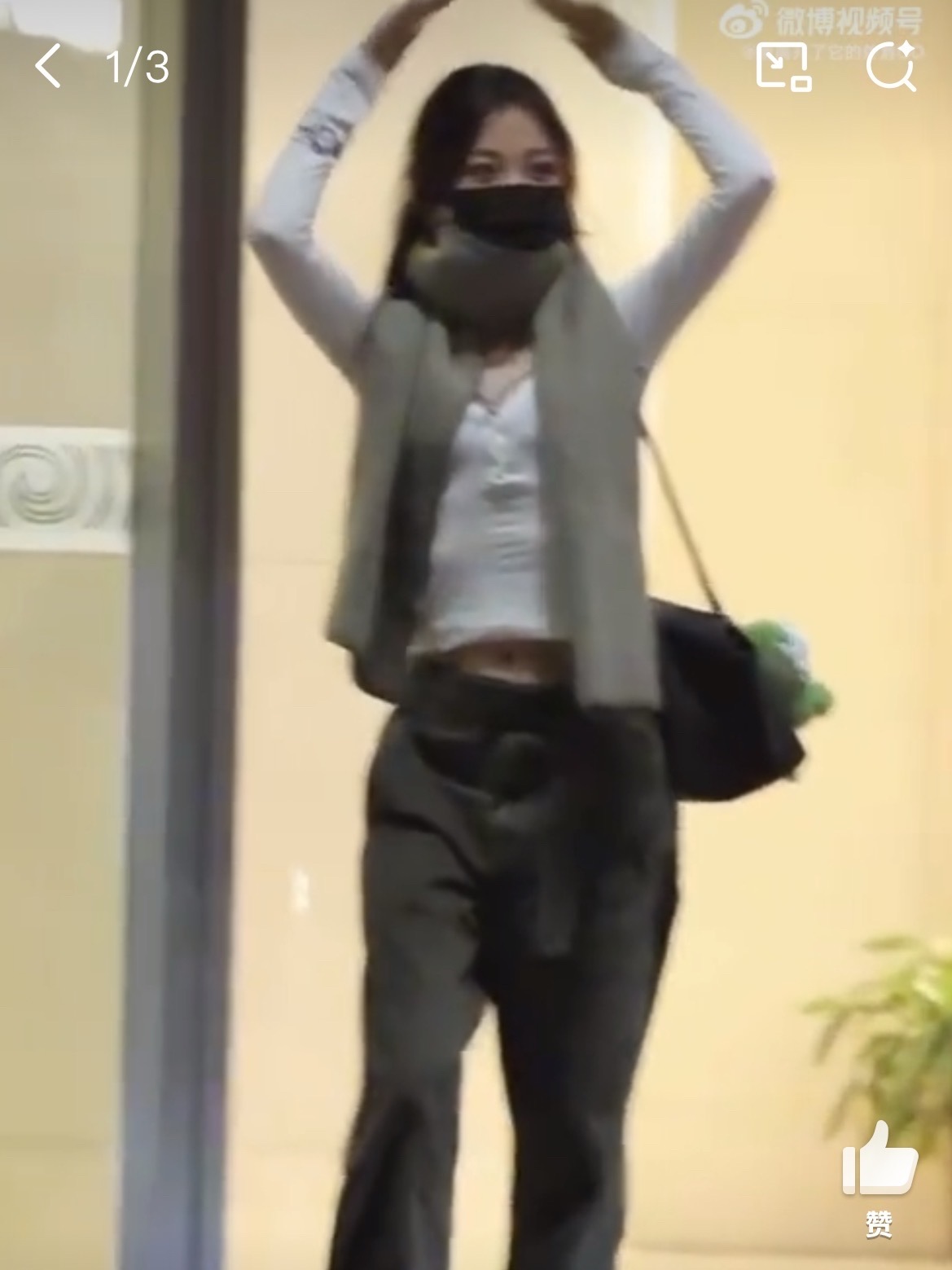 虞书欣机场打招呼虞书欣秋季温柔感Look虞书欣秋季温柔感Look，好看，[666