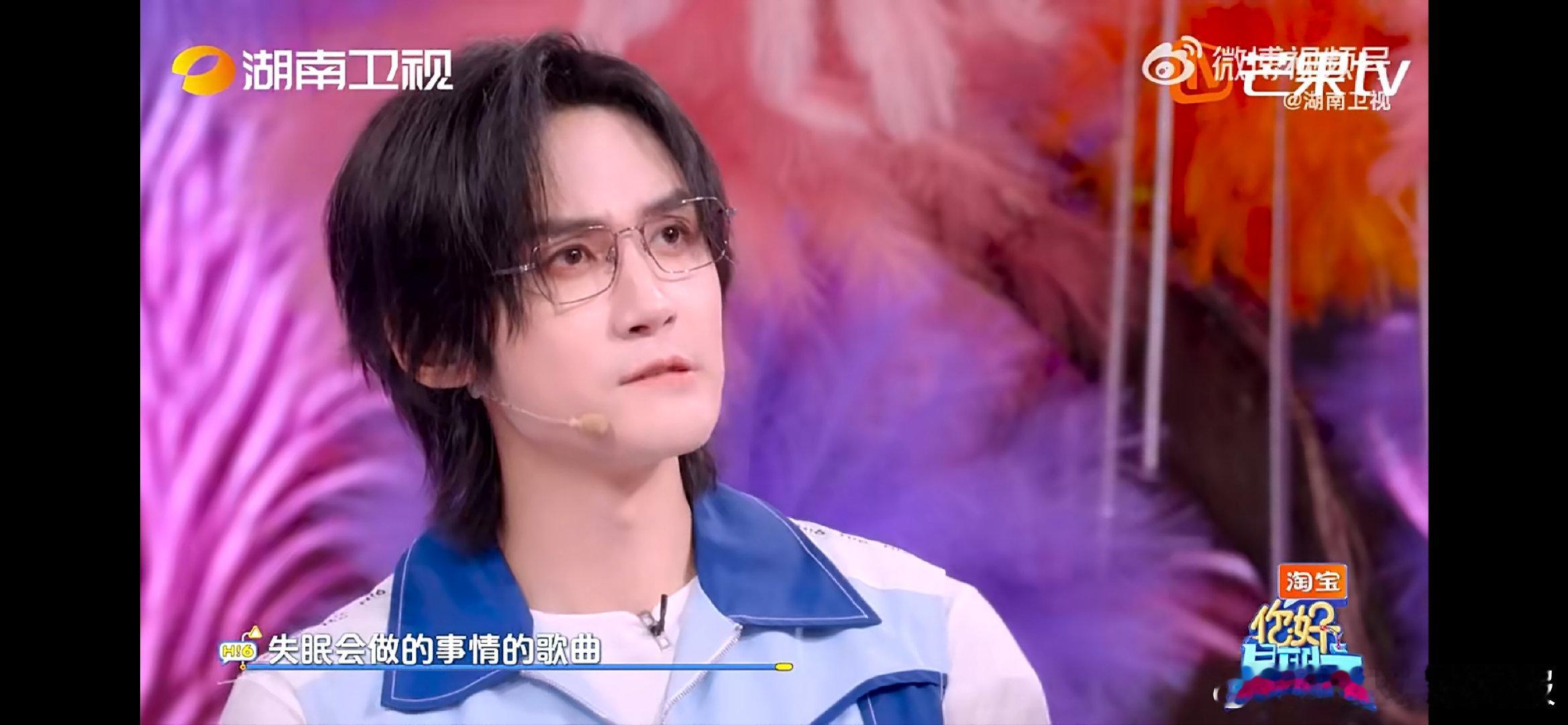 谭松韵阻拦是伸出又放下的手谭松韵的手：我有我自己的想法！听到 “摇晃的红酒杯” 