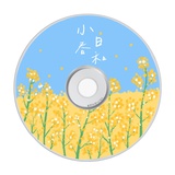萌饺品品科学探索