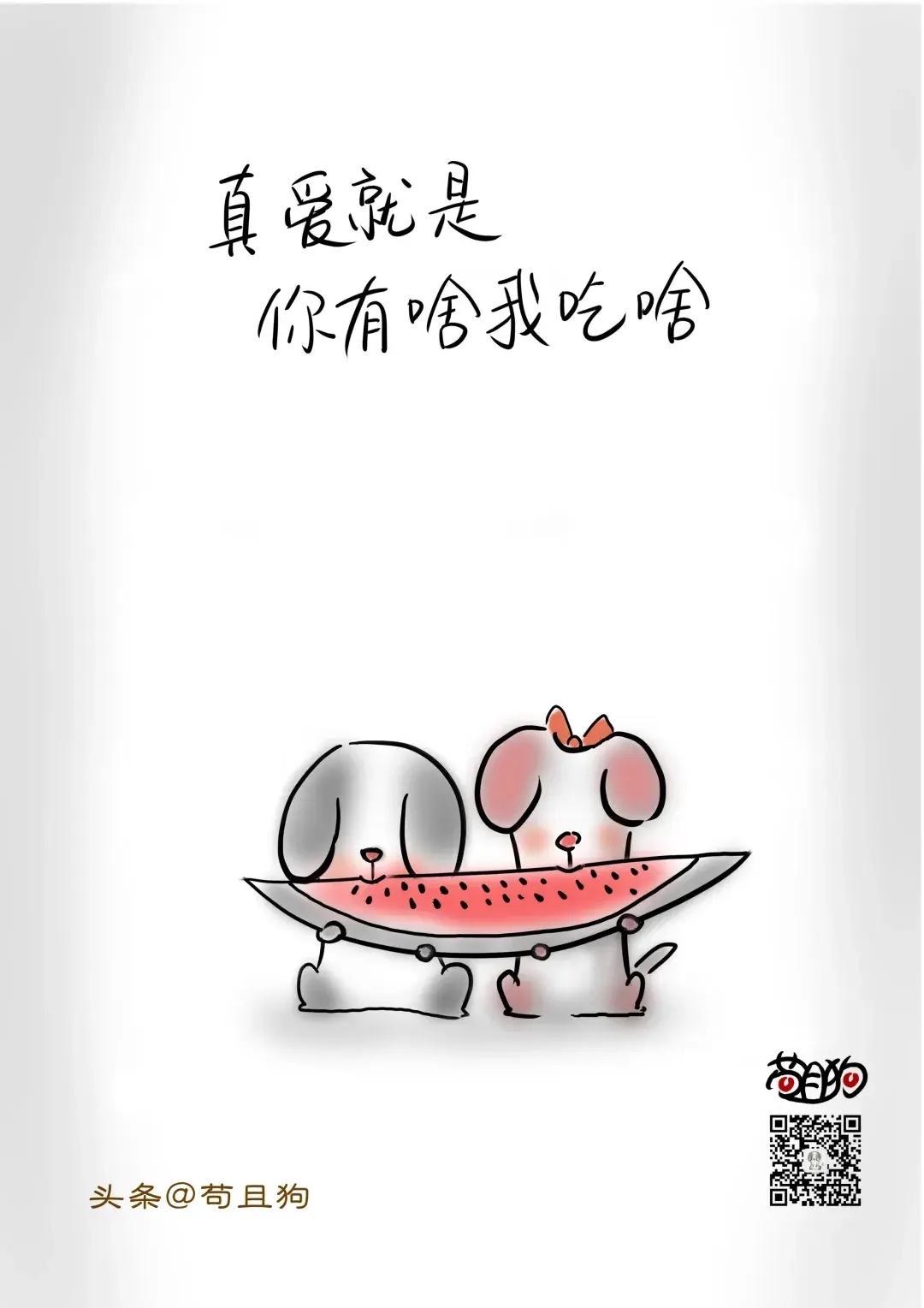 中国收入最高的10大职业：
10、公务员：平均年薪约20万；
9、医生：平均年薪