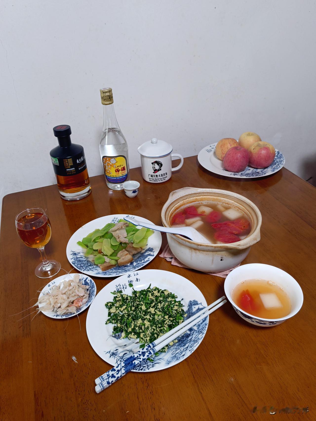 你是单身一人，你想找对象吗？你有什么要求吗？
你想要进股市赚钱吗？你赚钱的根据是