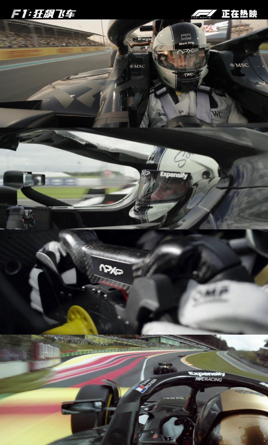 F1狂飙飞车票房破亿速度与激情点燃大银幕！《F1：狂飙飞车》中国内地票房破亿，上