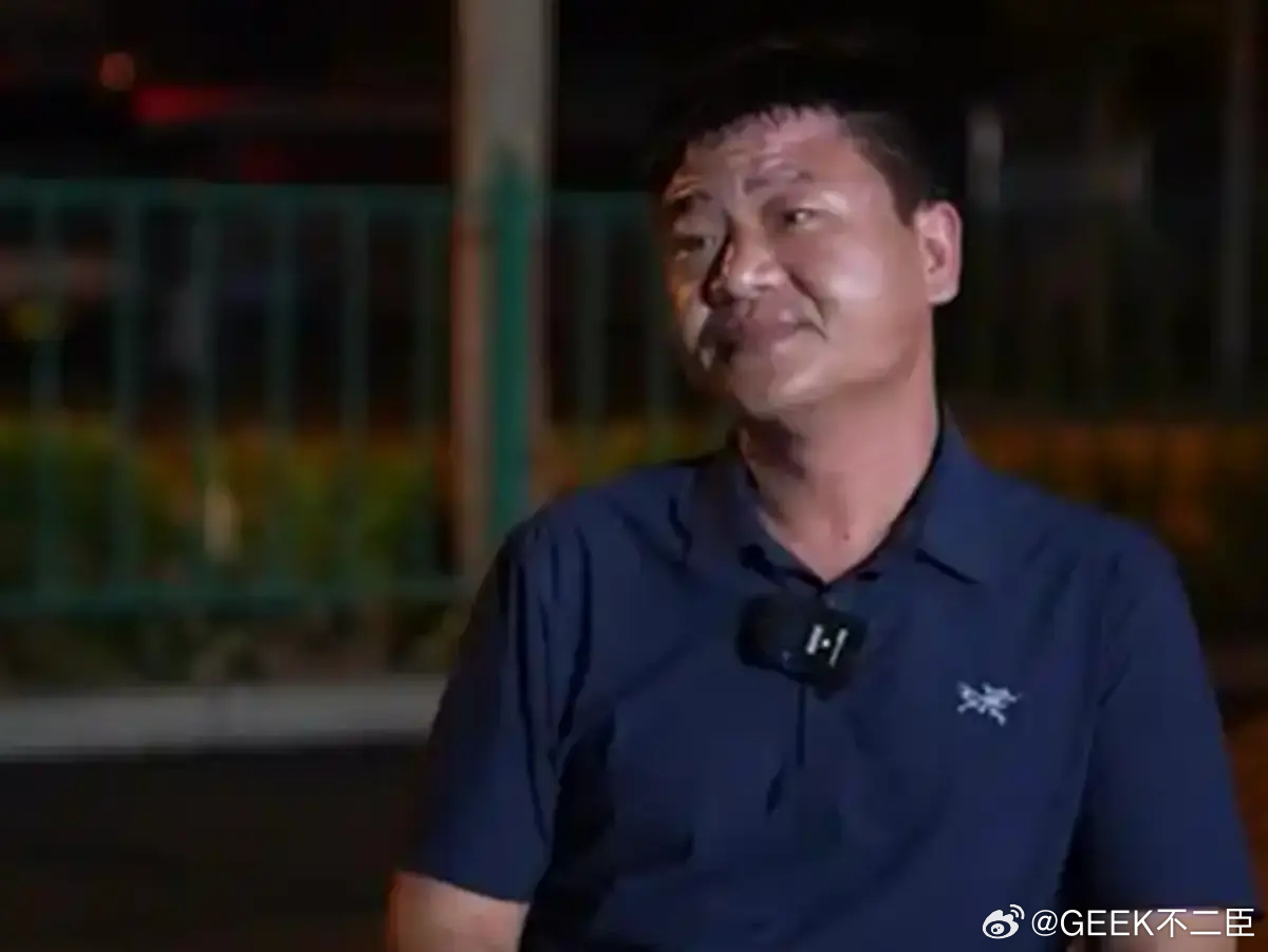反诈老陈又翻车了实在不行就别吃互联网这碗饭了！ ​​​