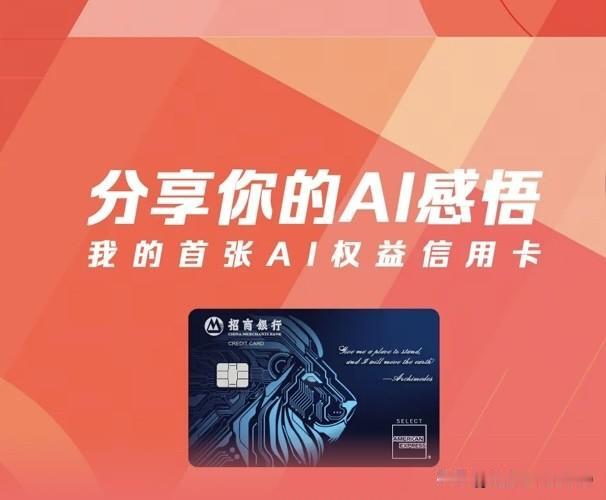 不管你信不信，今年将有四件大事要发生！
​1. 养老金上涨幅度不低于2%，而且会