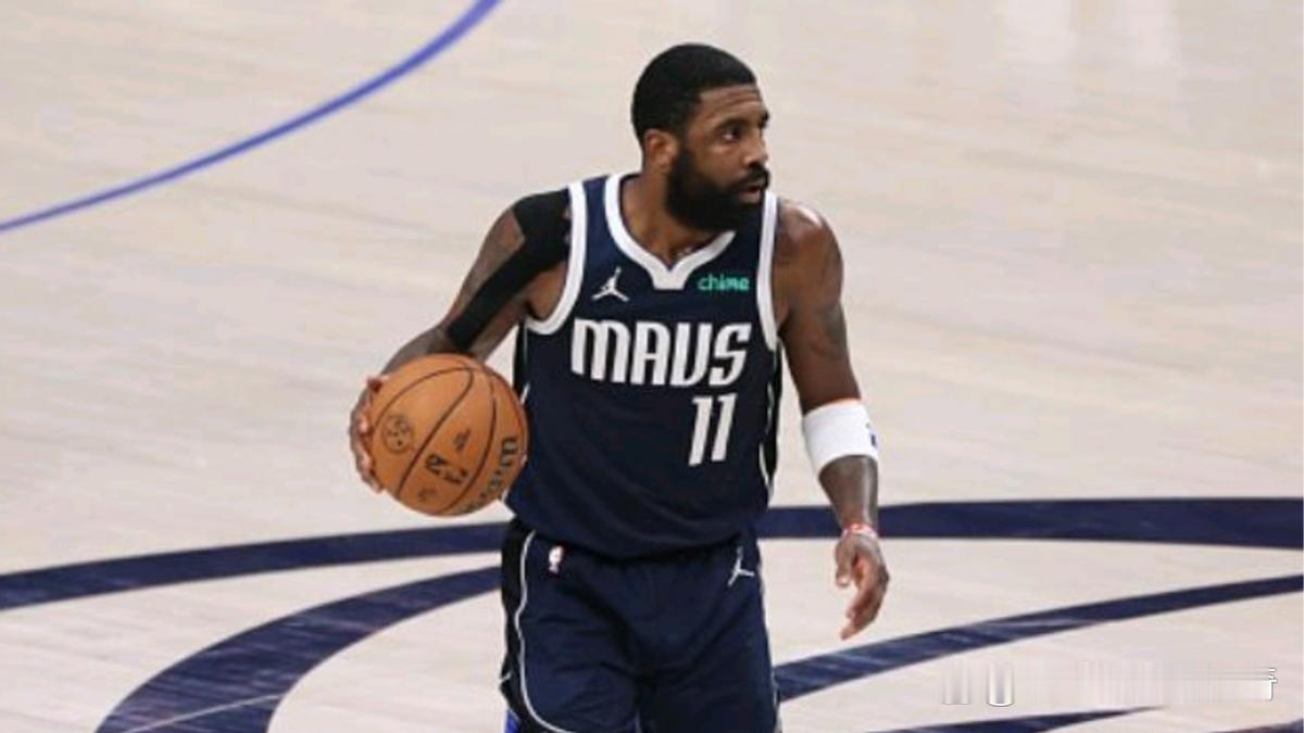 独行侠官方宣布，凯里·欧文本赛季不会复出。
上赛季对阵国王那场比赛，他倒地后捂住