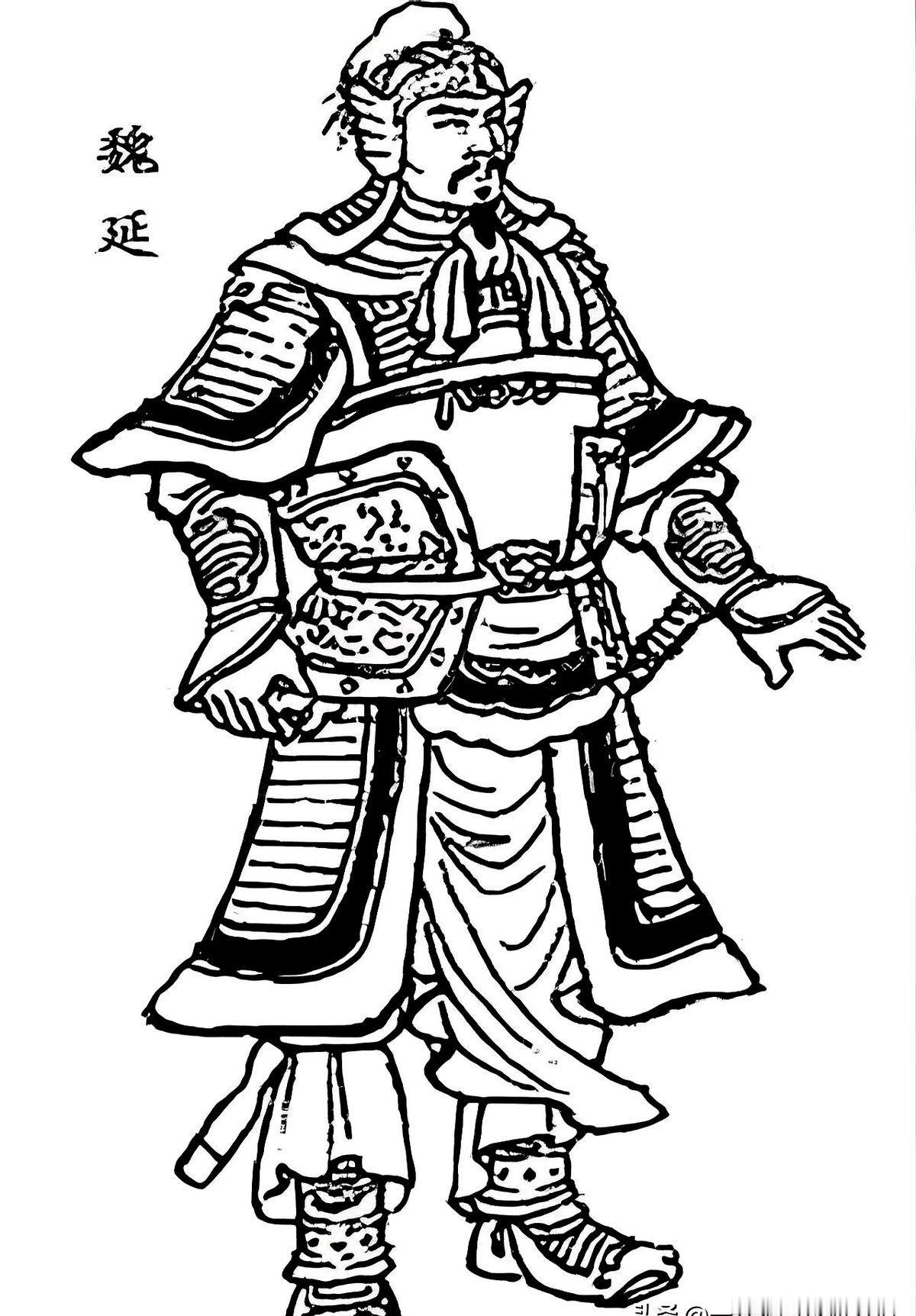 提起三国里的魏延，很多人第一反应就是“脑后有反骨”，可要是细扒他的人生，才发现这