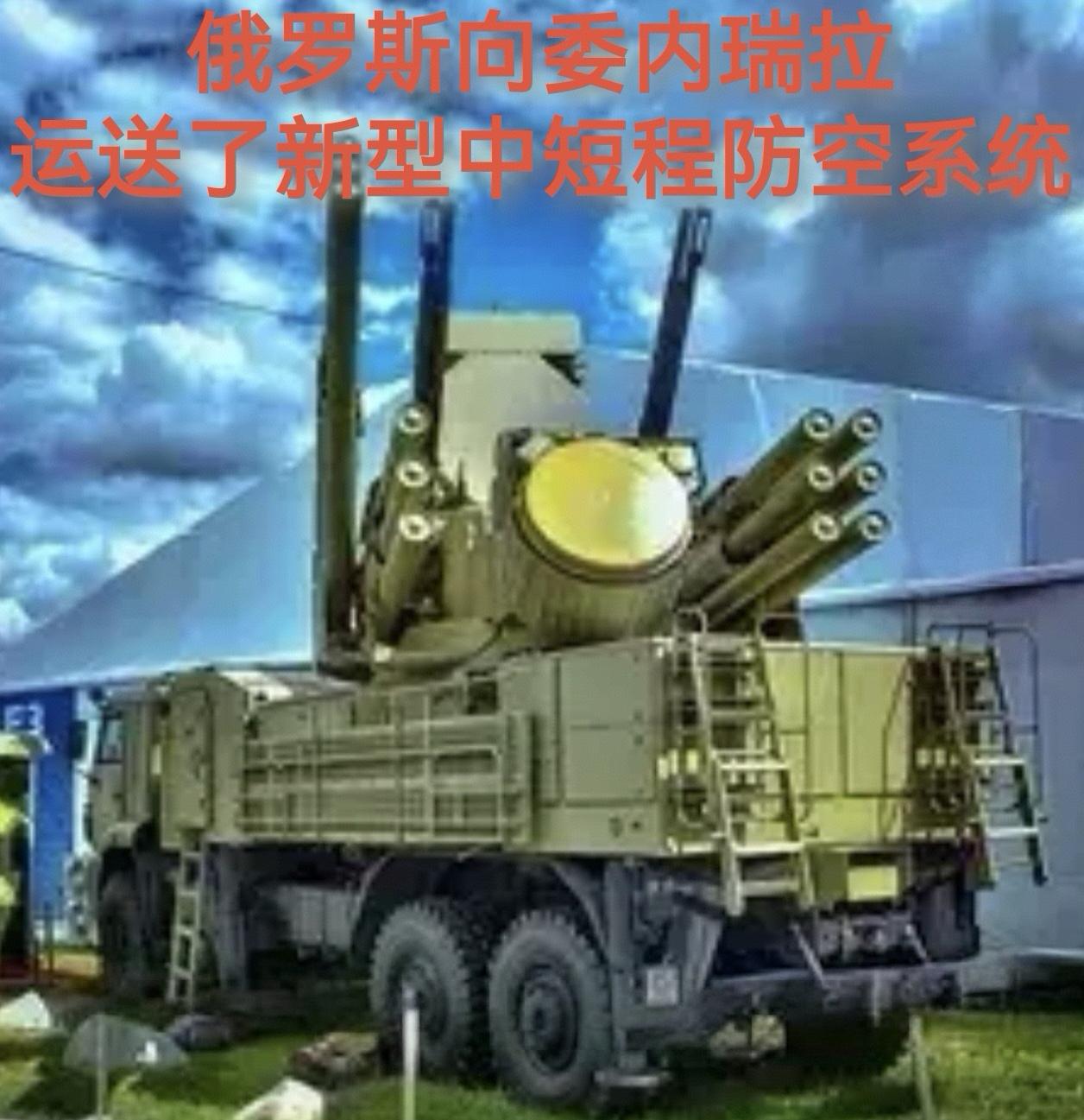 俄硬核援友！
俄乌战场激战正酣，俄罗斯在装备紧俏之际，还毫不犹豫的派出伊尔-76