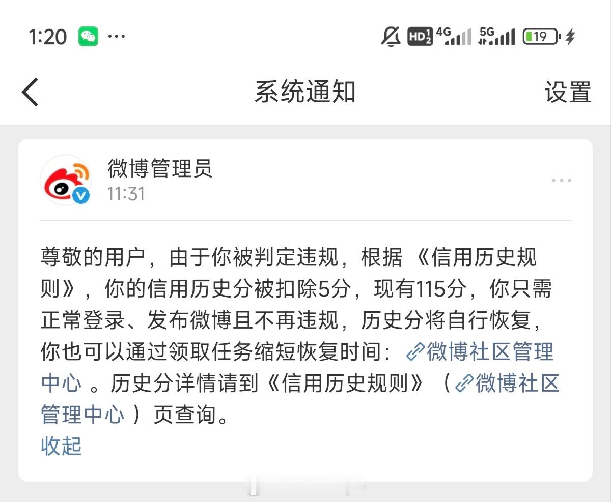 帮我善善菊花的种植方法1.土壤：适合疏松透气的微酸性土壤，在种植的时候加上一些有
