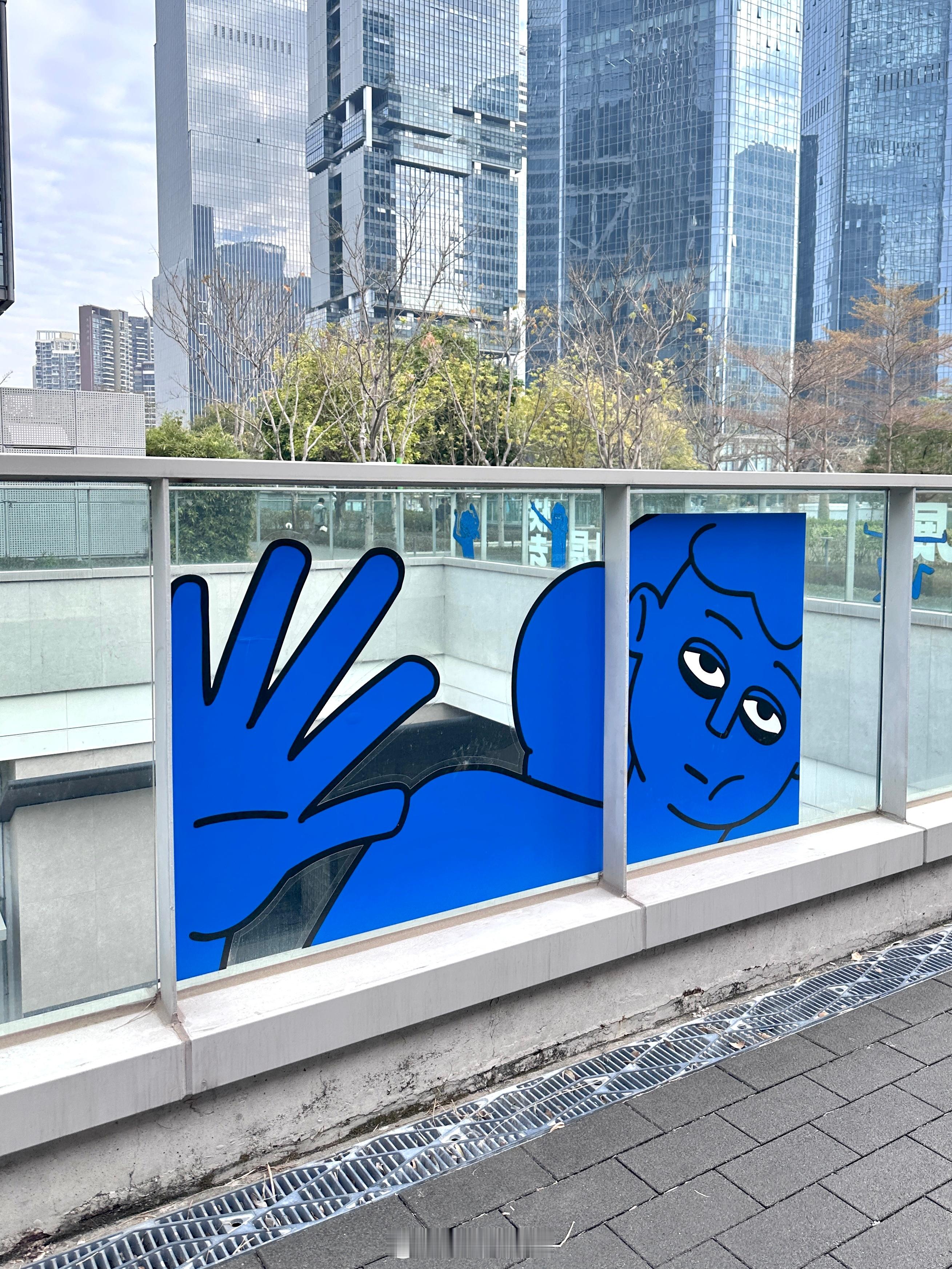 肉丸日记📔 新的一周大家早啊公司楼上这个人的死眼神跟我们打工人一样一样的