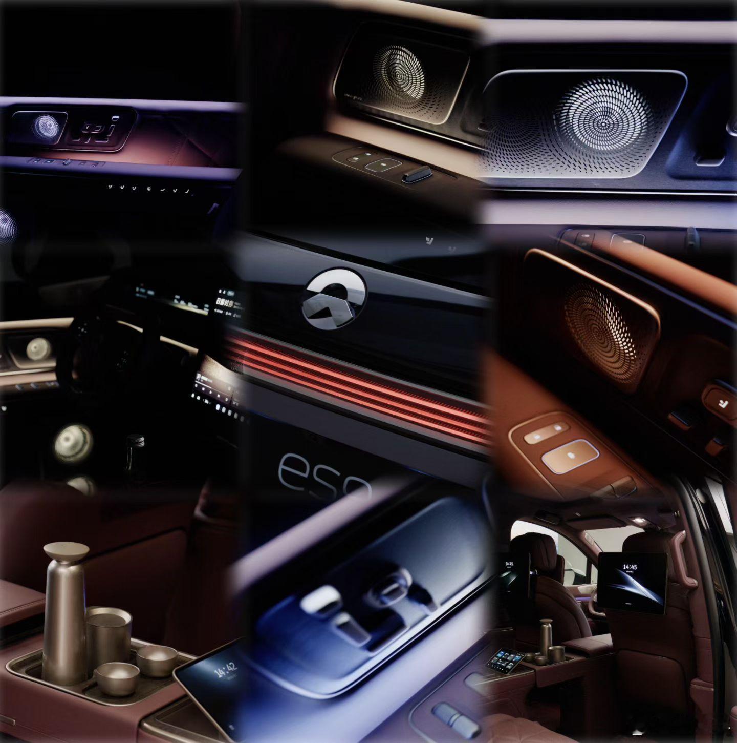 ES9的灯光 是不是顶级？ 