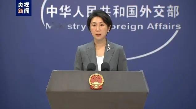 【外交部  中方决定取消对美国卫讯公司的反制措施】7月22日，外交部发言人毛宁主