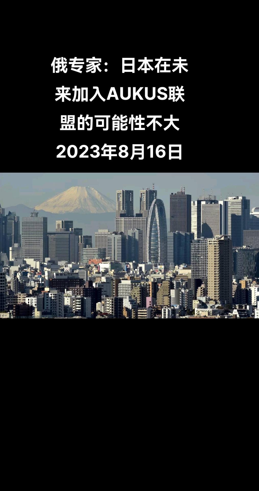 俄罗斯外交官、国家研究型高等经济大学讲师弗拉基米尔·扎哈罗夫在接受俄罗斯卫星通讯