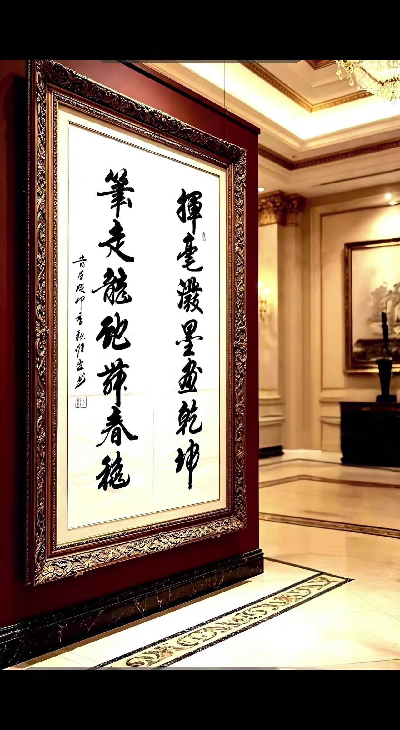 书法艺术作品赏析 书法是文化自信重要来源 弘扬书法国粹 弘扬中国汉字的艺术魅力
