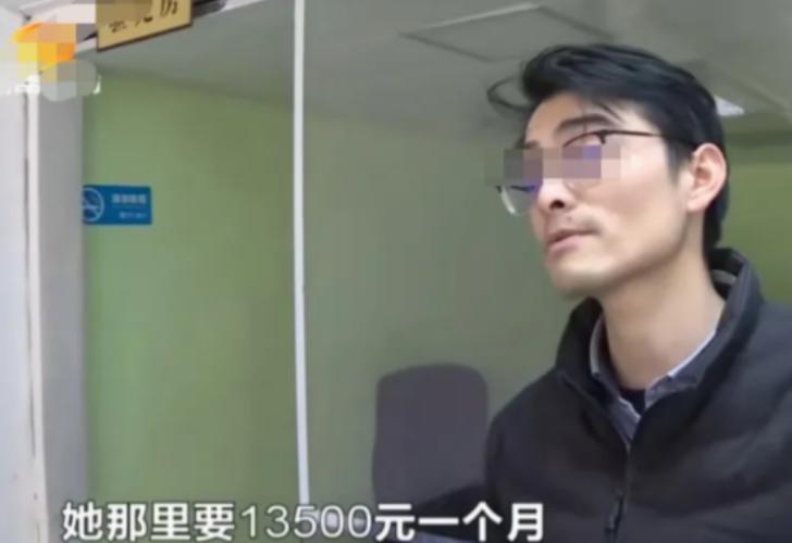 白嫖上瘾了！2023年一女房东见租客男子人老实，连续几年狂涨房租。13年竟支付了