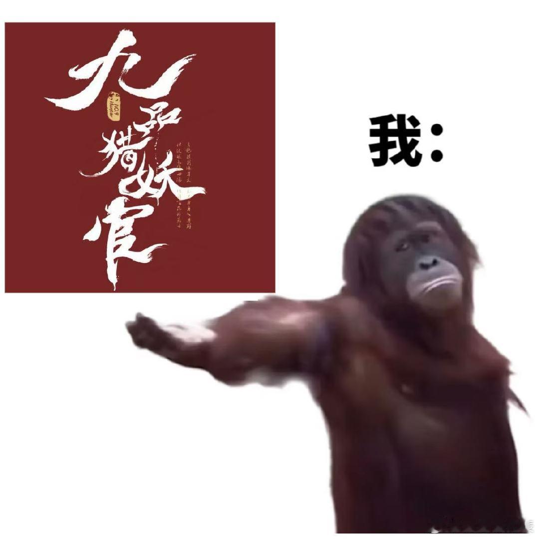 上次想看的人妖恋还是倩女幽魂 中剧有自己的倩女幽魂谁还在怀念倩女幽魂的人妖虐恋！