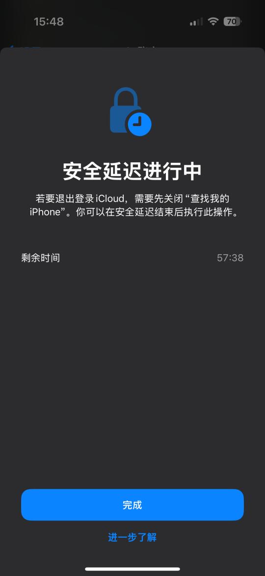 哎嘿，防贼第一步肯定先防自己呀…