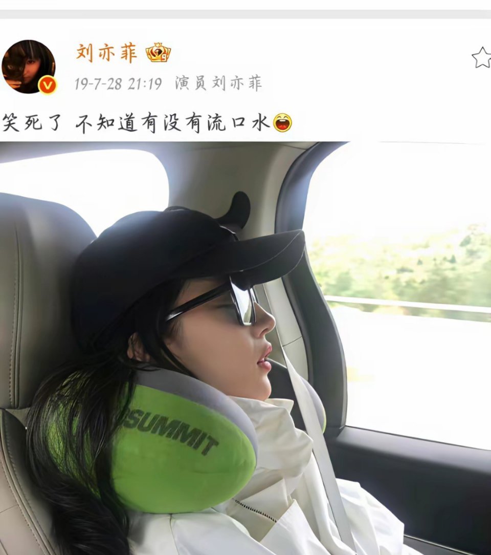 没想到刘亦菲还是个搞笑女 